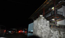 黑料六点半官网入口,官网入口带你探秘网络热点背后的真相