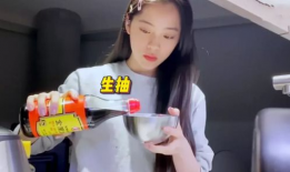 五一今日吃瓜台北娜娜老师,五一台北娜娜老师吃瓜大揭秘